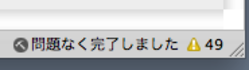 ipadsc20.png